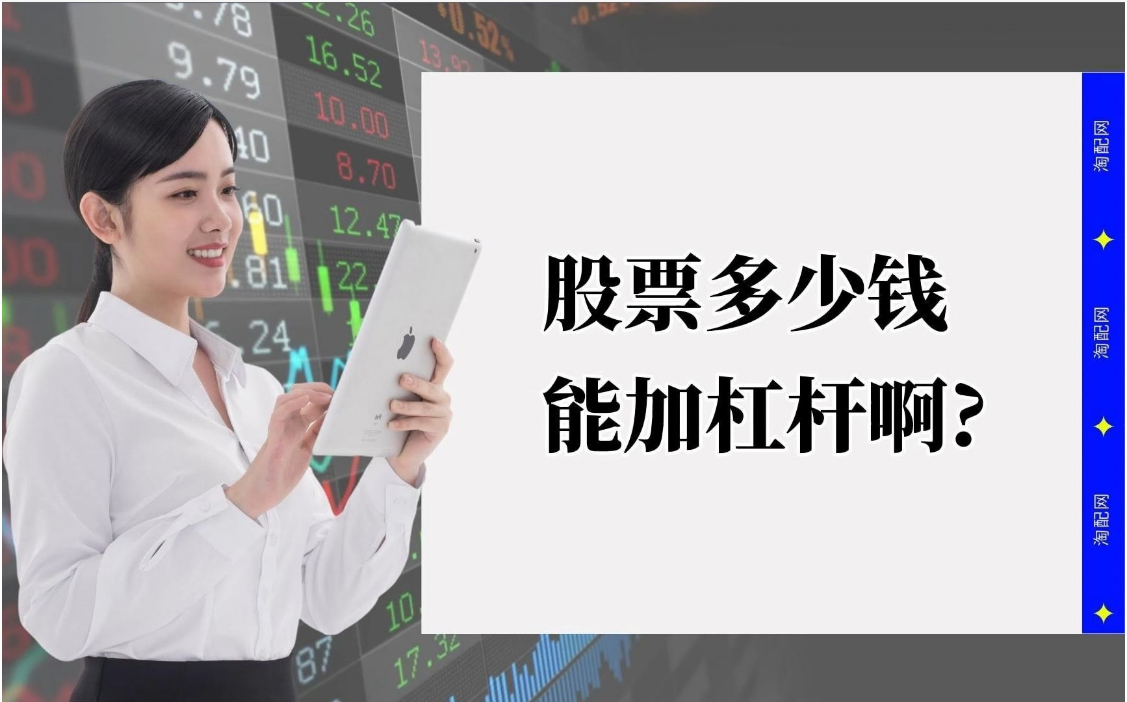 专业股票配资公司 ,兴业研究：2024年各地经济“稳健”仍是主基调 全国经济增速目标预计约5%