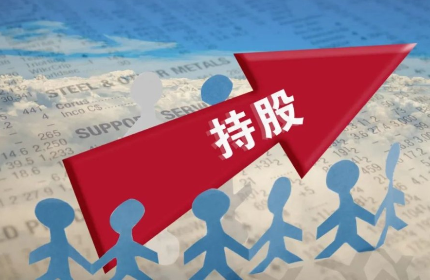 股票配资平台推荐:轻松获取资金,助你投资无忧